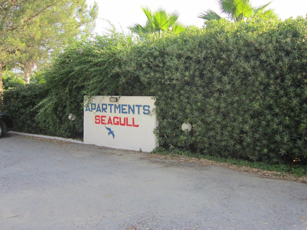 Apartments Seagull Ágios Fokás Zewnętrze zdjęcie